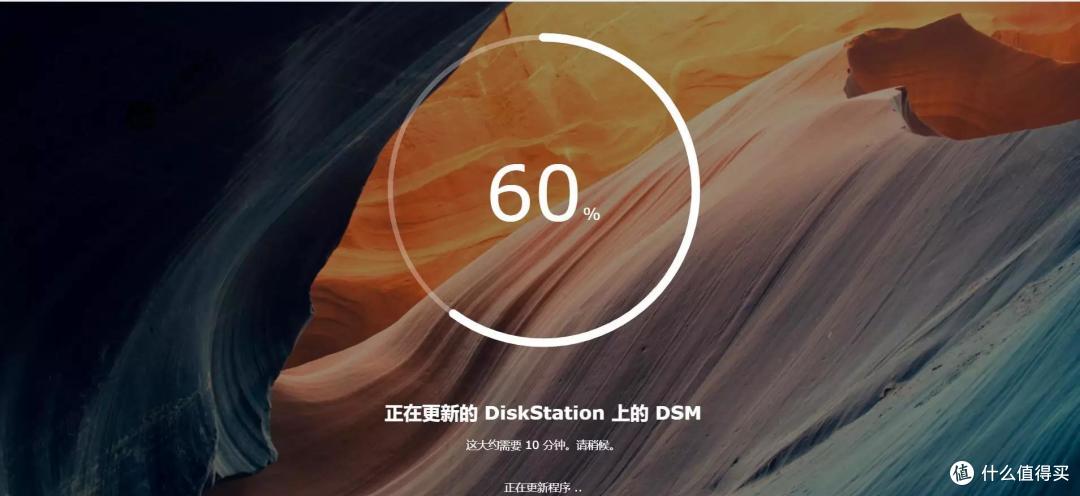 重磅升级不容错过,群晖DSM 7.1抢鲜看