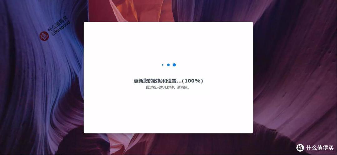 重磅升级不容错过,群晖DSM 7.1抢鲜看