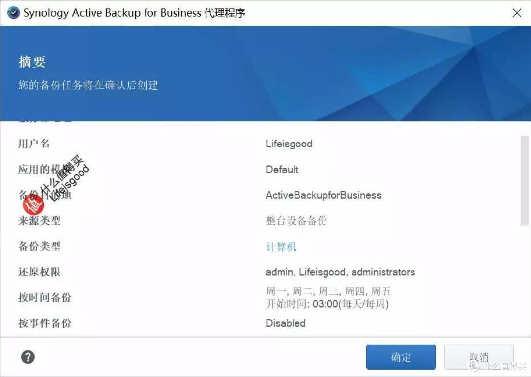重磅升级不容错过,群晖DSM 7.1抢鲜看