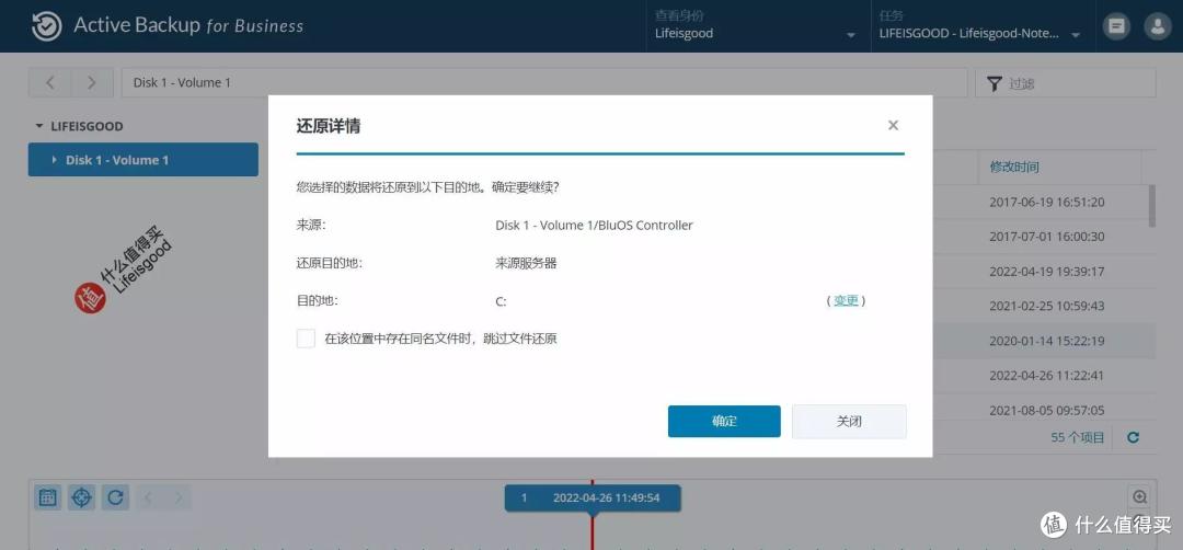 重磅升级不容错过,群晖DSM 7.1抢鲜看