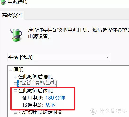 酷比魔方iwork gt二合一触屏随行本，该怎么随性随行？