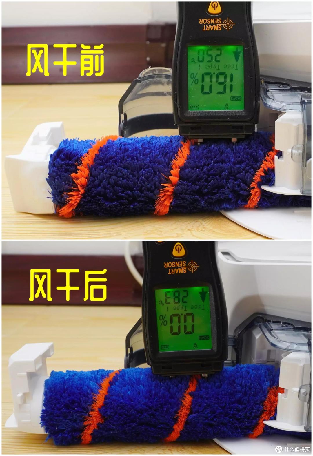 虽不完美,但值得鼓励,智米洗地机器人开拓者A1,是地面清洁家电的新形态