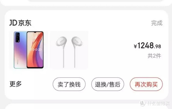 OPPO、vivo、华为、小米，到底哪一品牌的手机性价比更高呢？