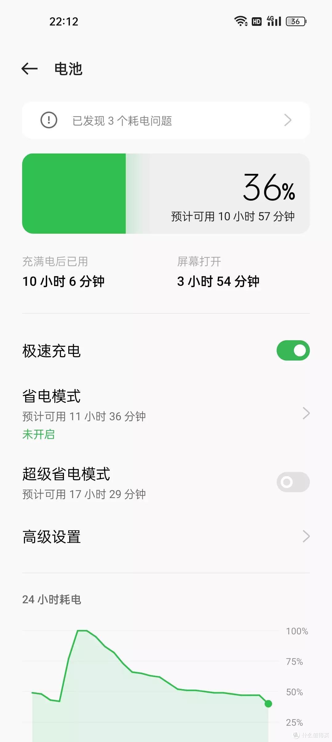 对 K 套装升级 OPPO K10 除了性价比之外还有什么惊喜?