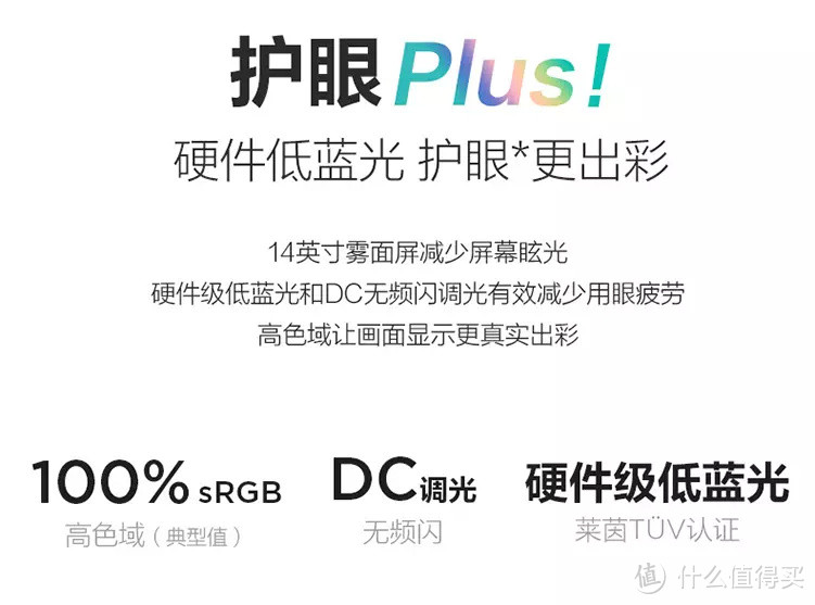 笔记本选购避坑，这些大品牌型号也不值得买！附京东百款热销型号信息汇总~~