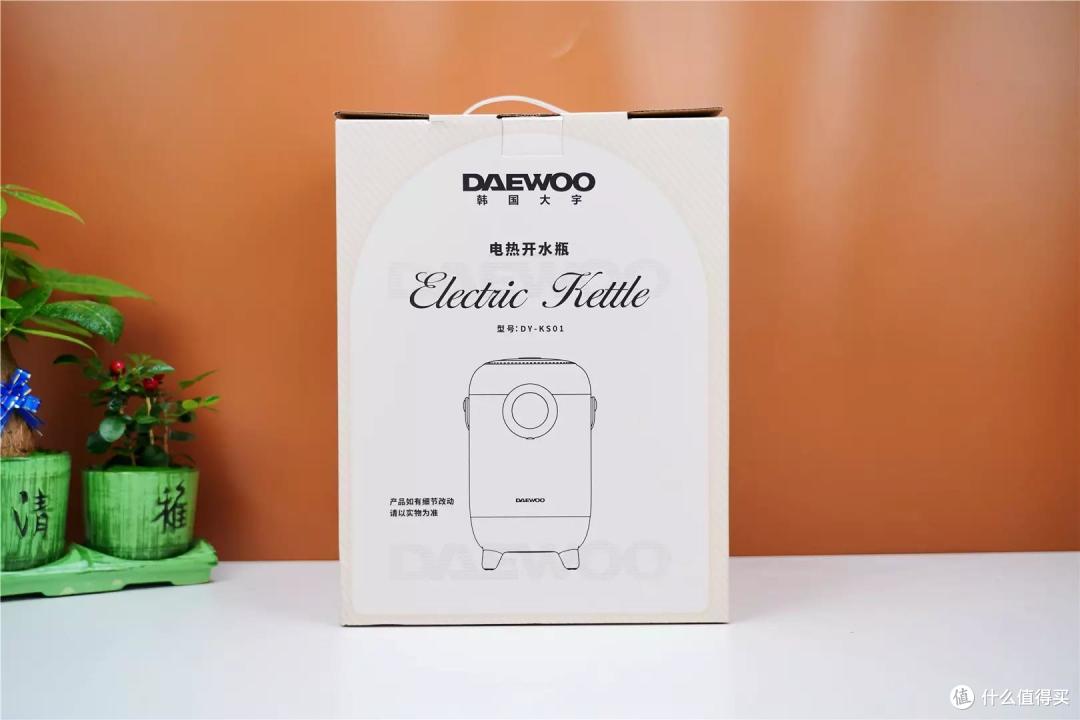家庭生活必备佳品,大宇电热水瓶,让家人提升幸福感
