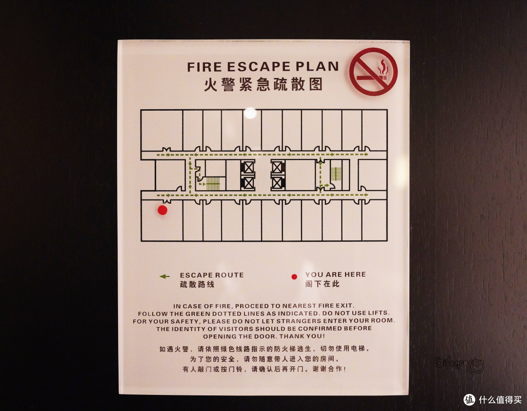 房间舒适,酒廊给力!完全不像是已开业十年的贵阳万丽酒店