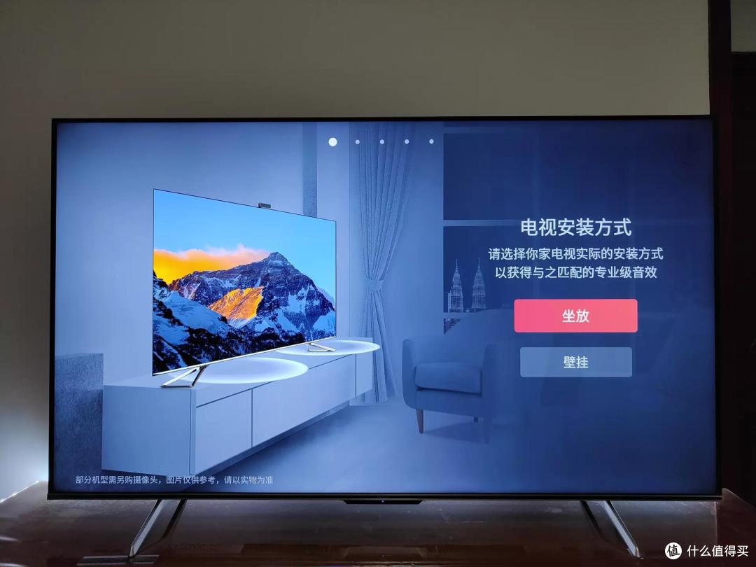 越级的音画享受，海信E5H原画旗舰电视机