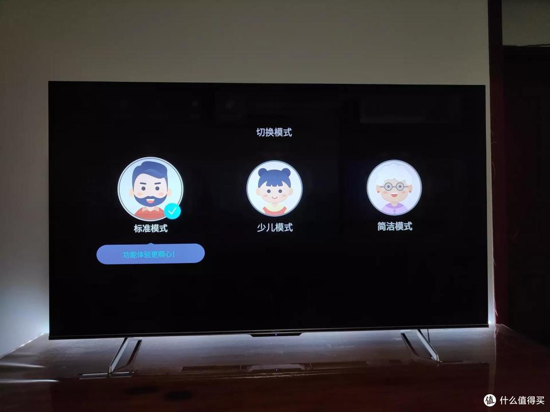 越级的音画享受，海信E5H原画旗舰电视机