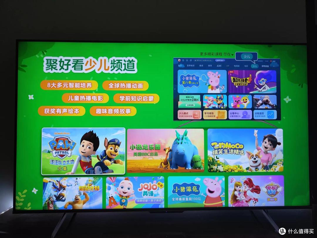 越级的音画享受，海信E5H原画旗舰电视机