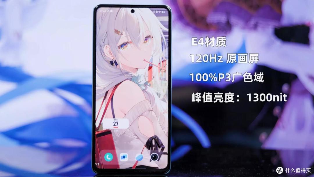 iQOO Neo6体验:骁龙8满血三件套+素皮机身,谁说两千多无水桶机?