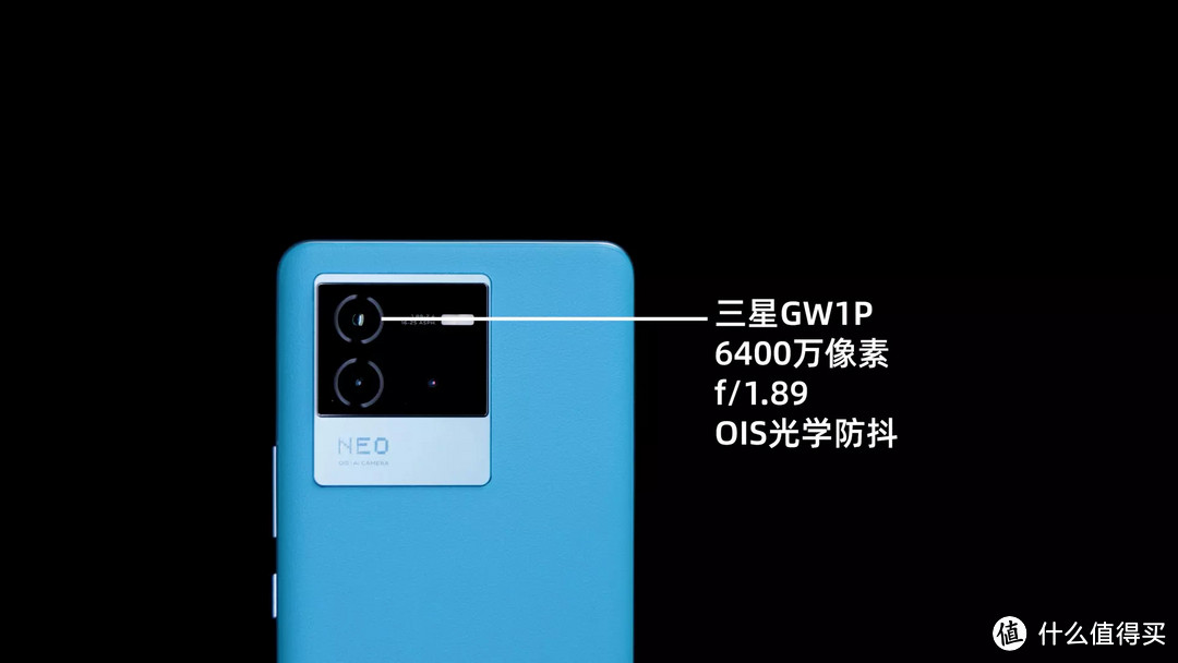 iQOO Neo6体验:骁龙8满血三件套+素皮机身,谁说两千多无水桶机?