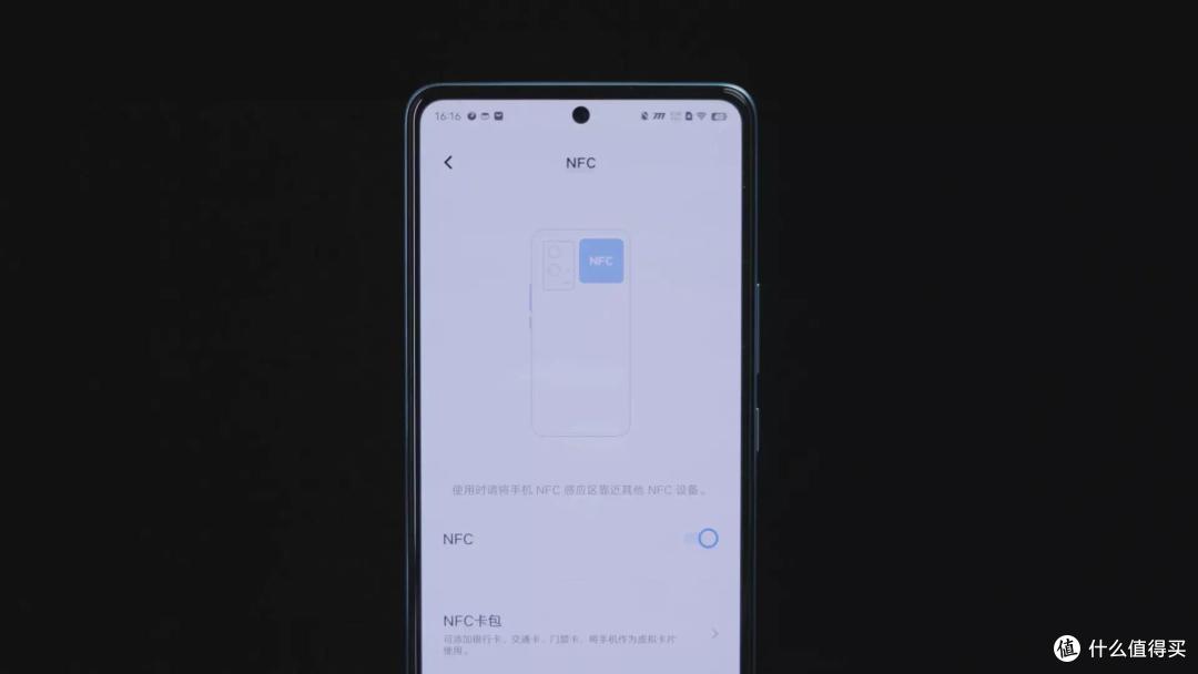 iQOO Neo6体验:骁龙8满血三件套+素皮机身,谁说两千多无水桶机?
