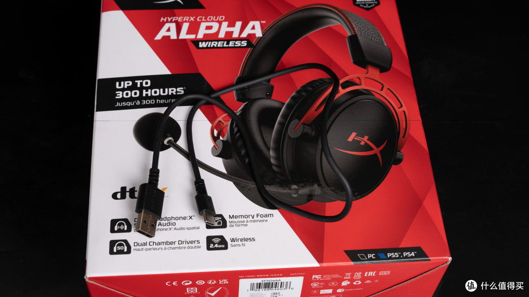 极度未知HyperX Cloud Alpha Wireless阿尔法无线游戏耳机体验,续航满分定位精准