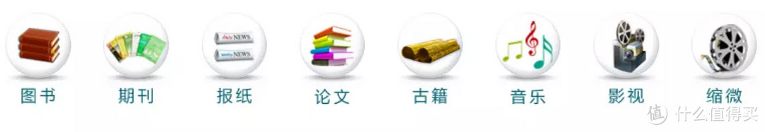 有了这4个免费电子书网站，没有你找不到的好书！