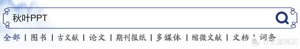 有了这4个免费电子书网站，没有你找不到的好书！