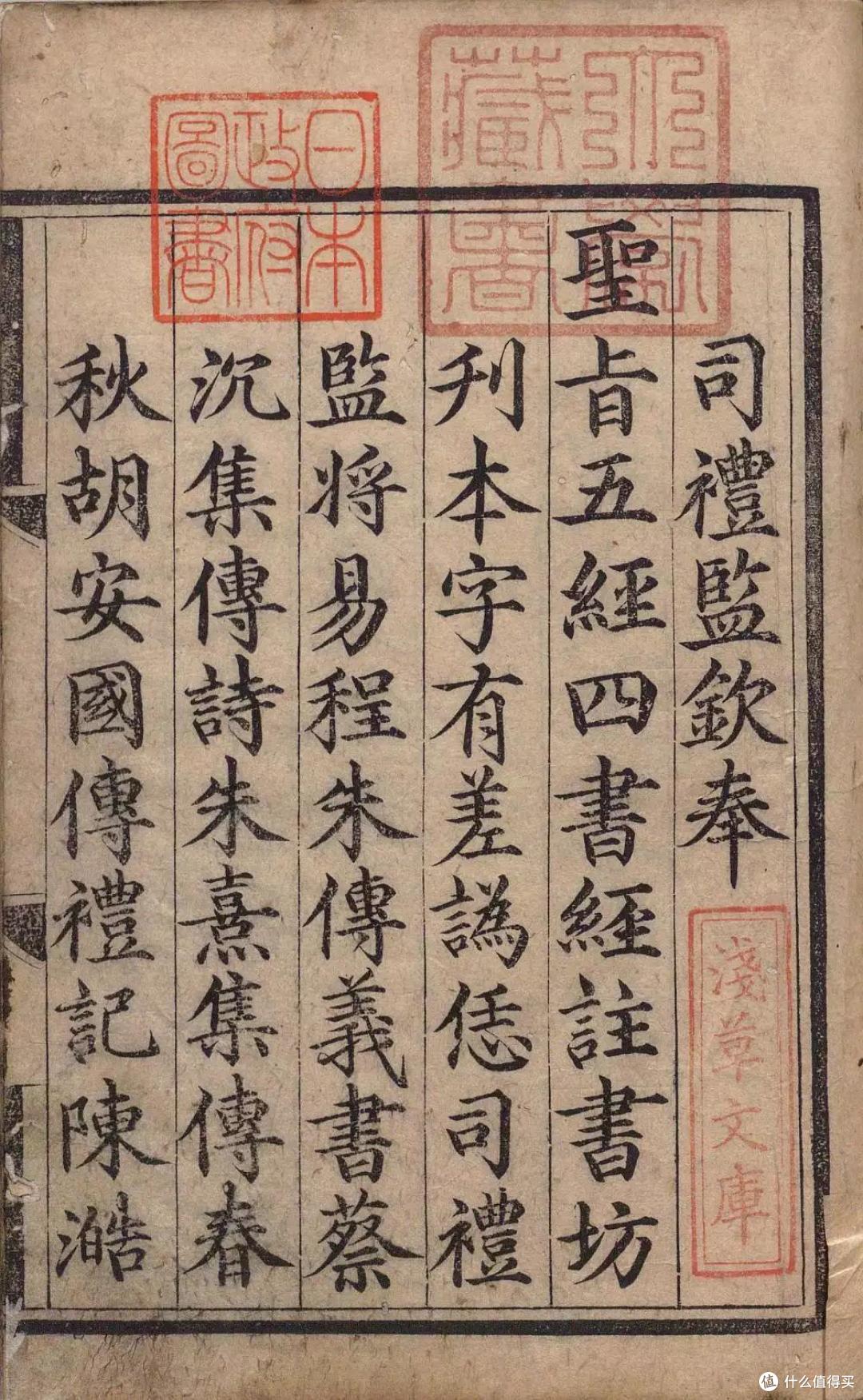 有了这4个免费电子书网站，没有你找不到的好书！