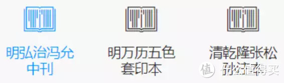 有了这4个免费电子书网站，没有你找不到的好书！