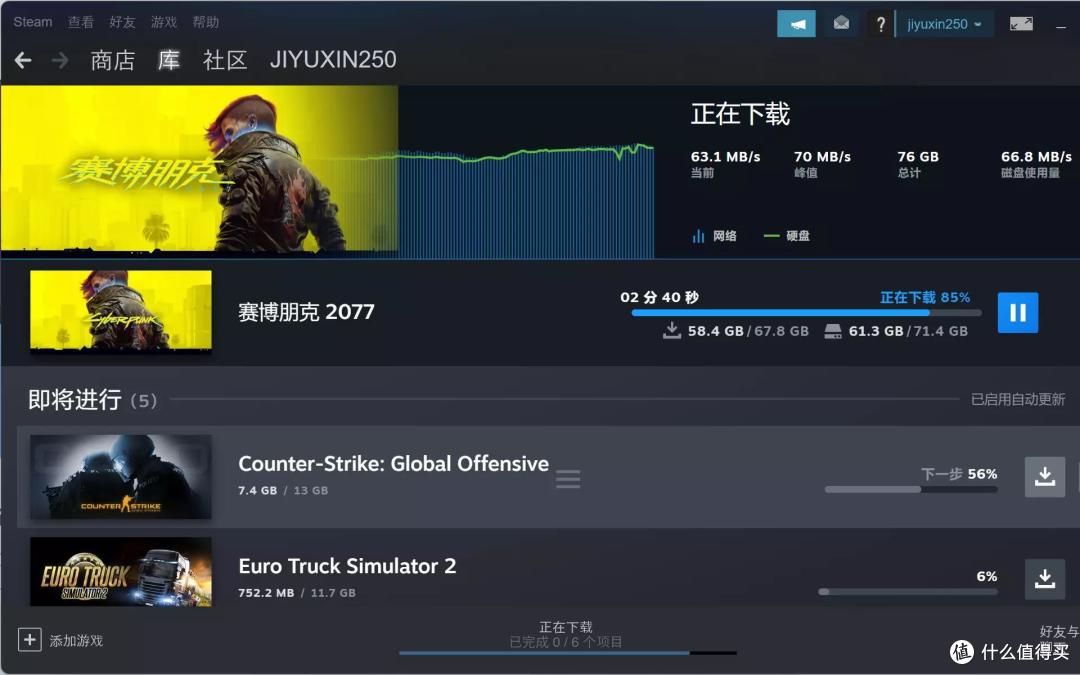 不仅是画质细腻运行流畅的游戏掌机,还是高性能便携电脑,游戏办公两相宜--OnexPlayer mini游戏掌机评测