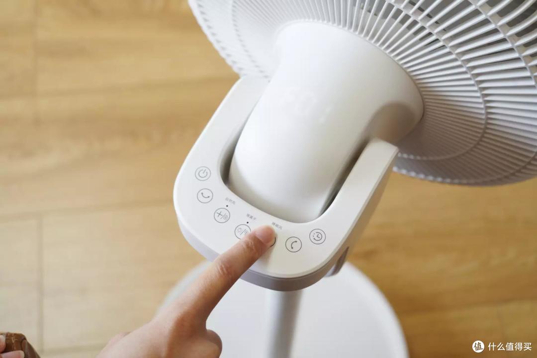 五一假期第一天,我凭借一款空气循环扇成功出圈了……