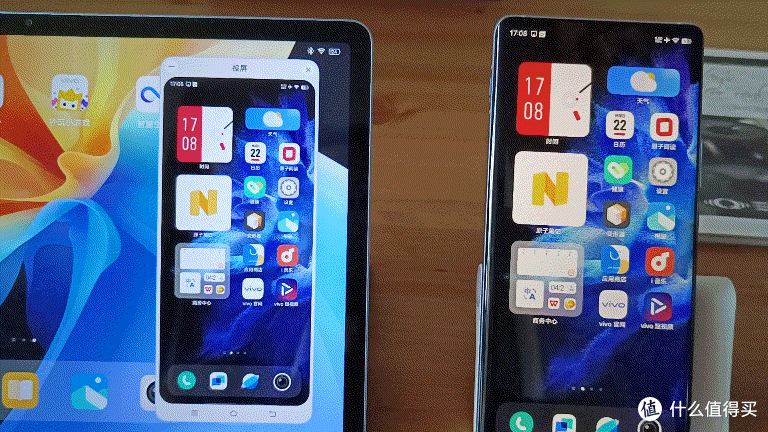 vivo Pad初体验:娱乐的利器,生产力的急先锋