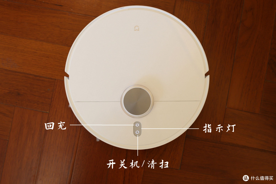 扫拖集尘于一体，烘干自清洁一条龙，米家全能扫拖机器人就是扫拖界的天花板！