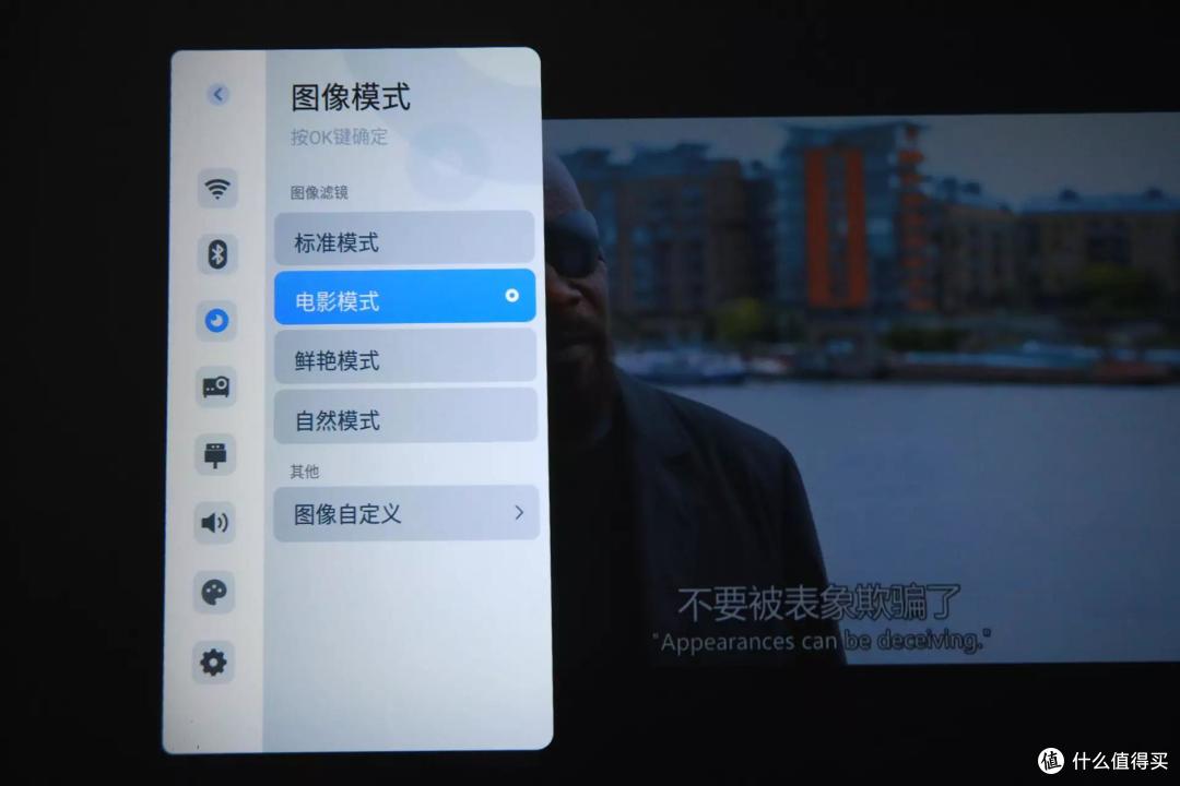 一台可以让你一见倾心的高性价比投影仪,知麻Z1投影仪体验分享