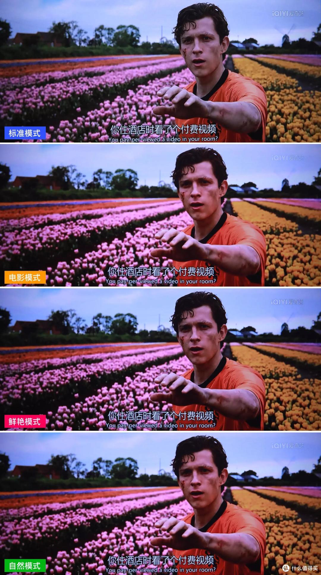 一台可以让你一见倾心的高性价比投影仪,知麻Z1投影仪体验分享