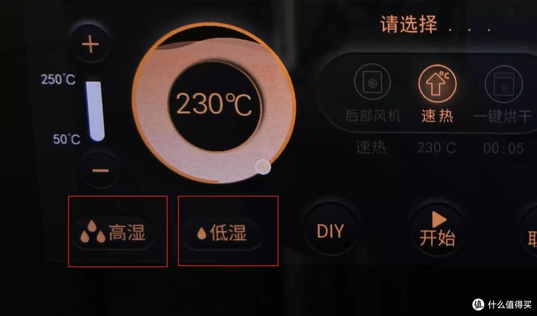 细节决定成败!选购嵌入式蒸烤箱从这六方面入手,双驱热风很重要!
