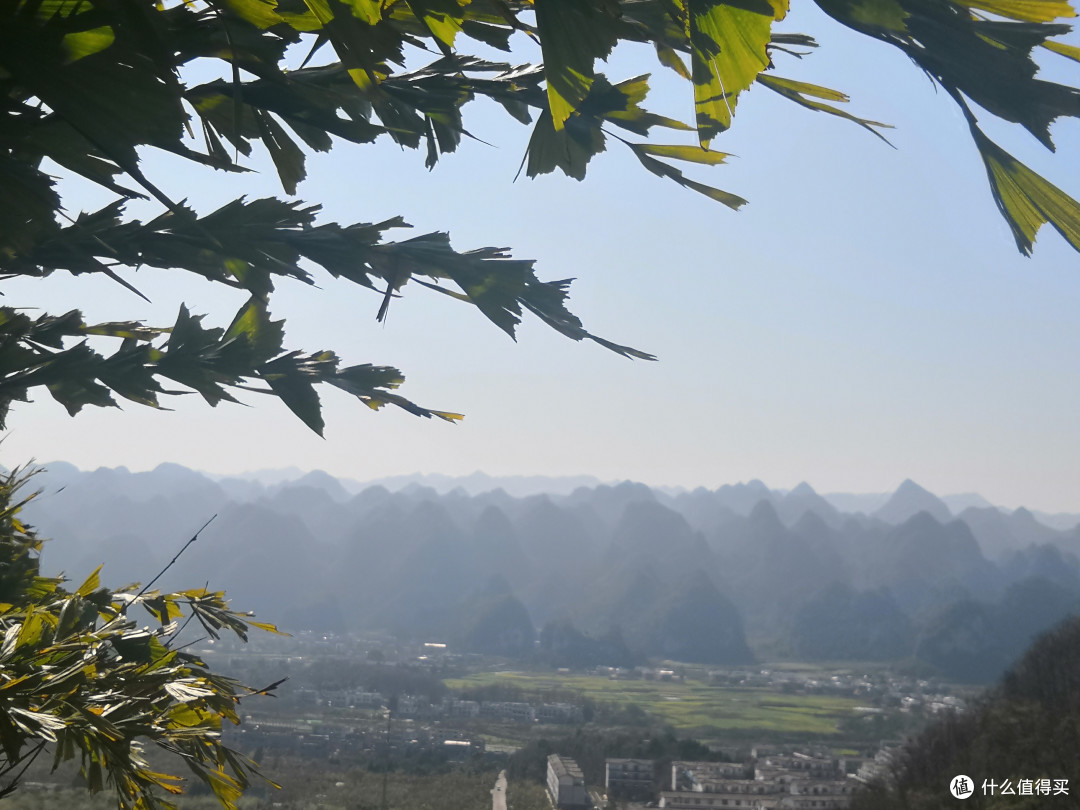 万峰林