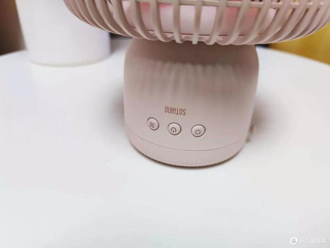 有风还有光?这是一款人见人爱,花见花开向物多功能风扇-铃兰