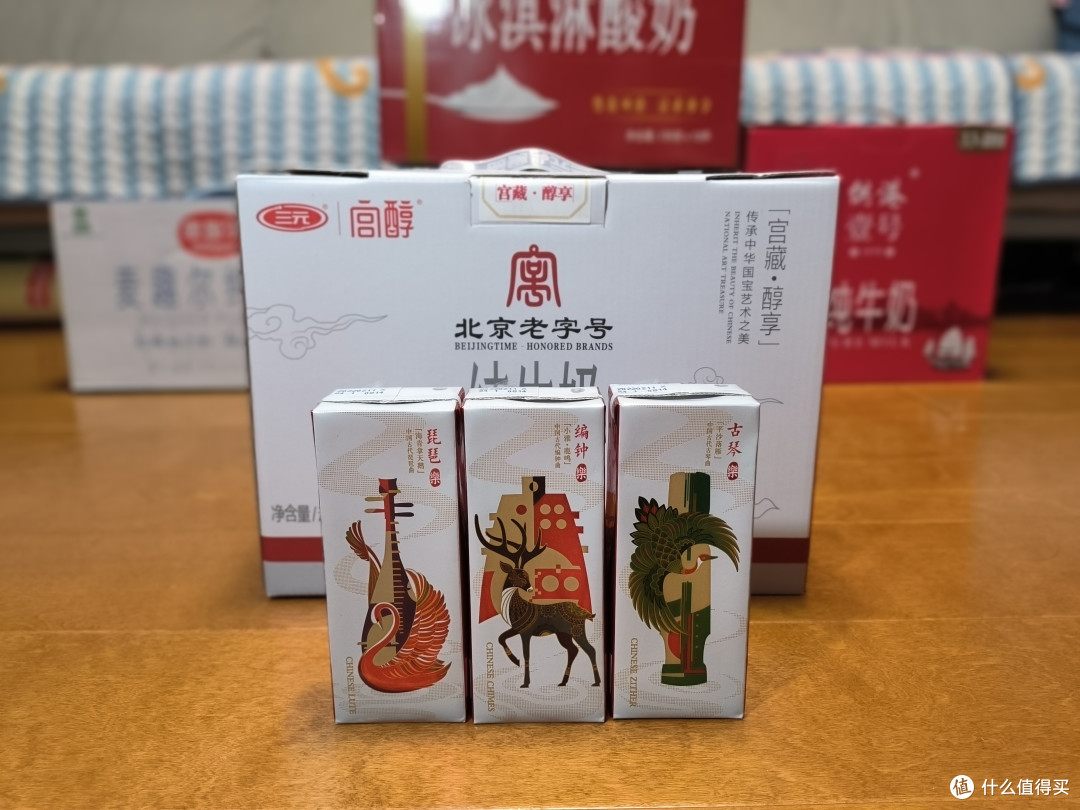 终于,常温奶完胜巴氏奶!开囤!
