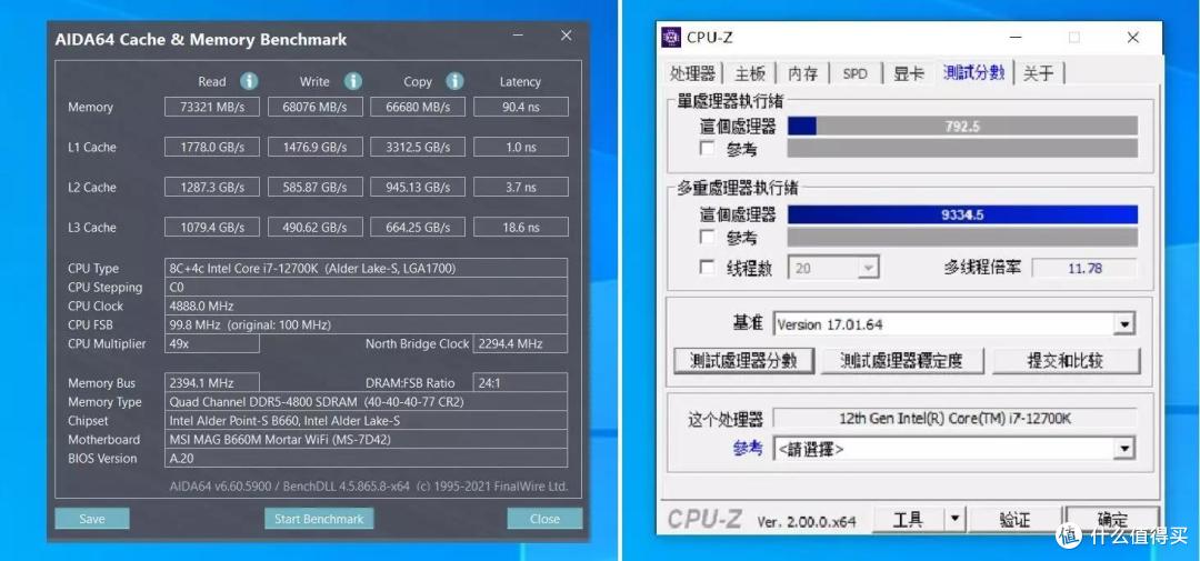 终于降价了,漂亮用得起的DDR5内存灯条,新品七彩虹CVN DDR5实测