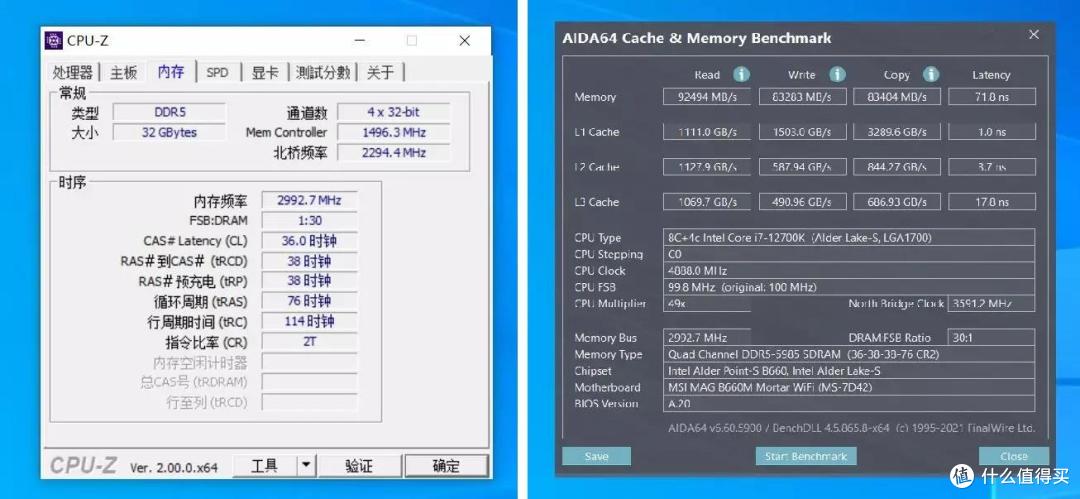 终于降价了,漂亮用得起的DDR5内存灯条,新品七彩虹CVN DDR5实测