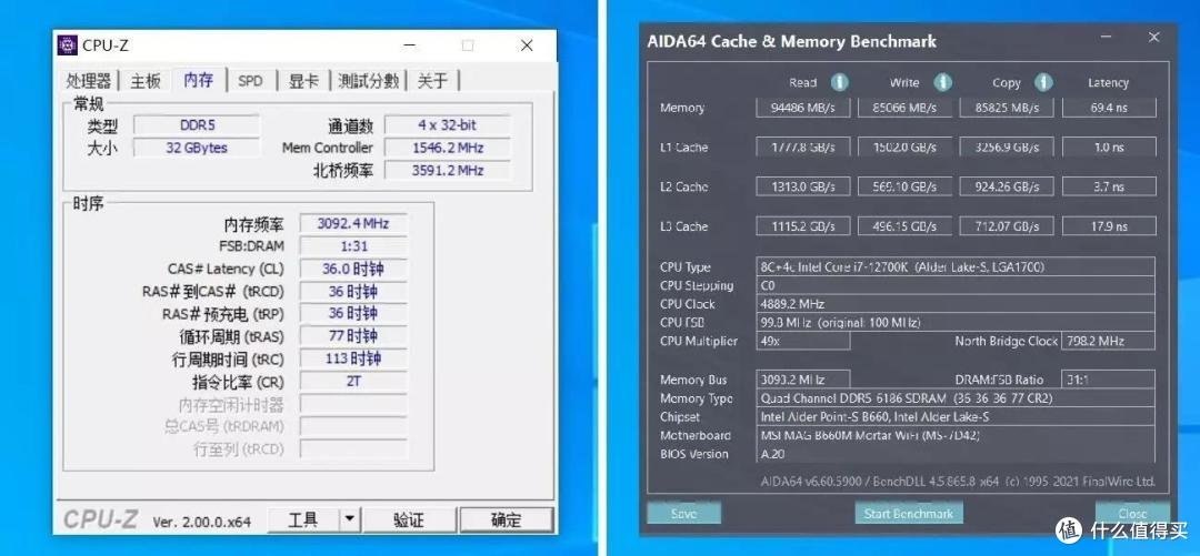 终于降价了,漂亮用得起的DDR5内存灯条,新品七彩虹CVN DDR5实测