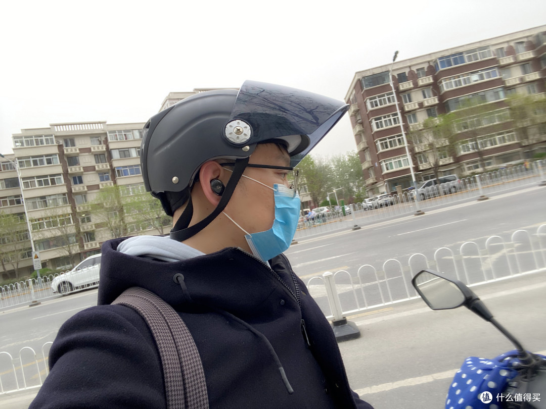 声阔Liberty 3 Pro小金腔耳机评测:可以私人订制的降噪耳机