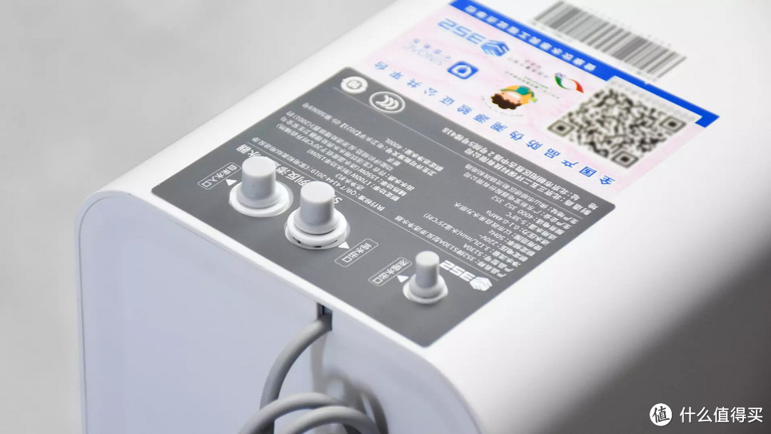 352 S130净水器:现代家庭的水卫士