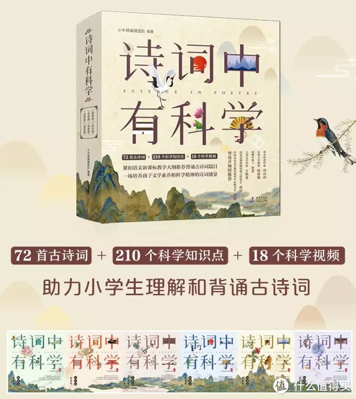 居家2个月看我如何跟神兽和睦相处~学习娱乐两不误！附上50多部正版资源儿童必看电影和宅家亲子运动清单