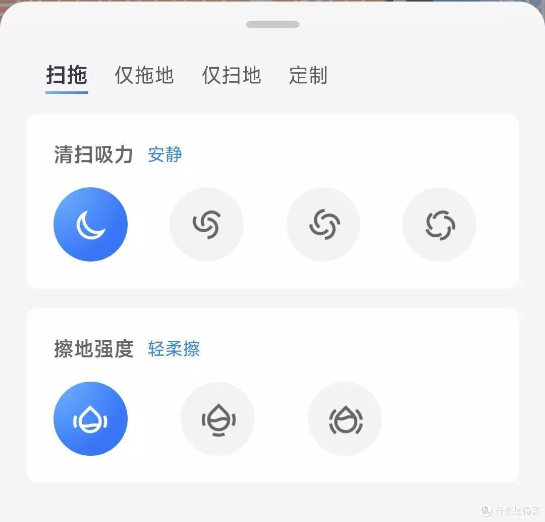 2022年一款旗舰扫地机器人应该具备什么？年度最强扫地机人石头G10S Pro实单测评，你想要的它都有！