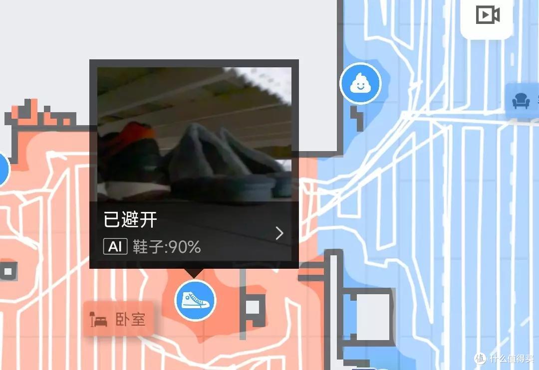 2022年一款旗舰扫地机器人应该具备什么？年度最强扫地机人石头G10S Pro实单测评，你想要的它都有！