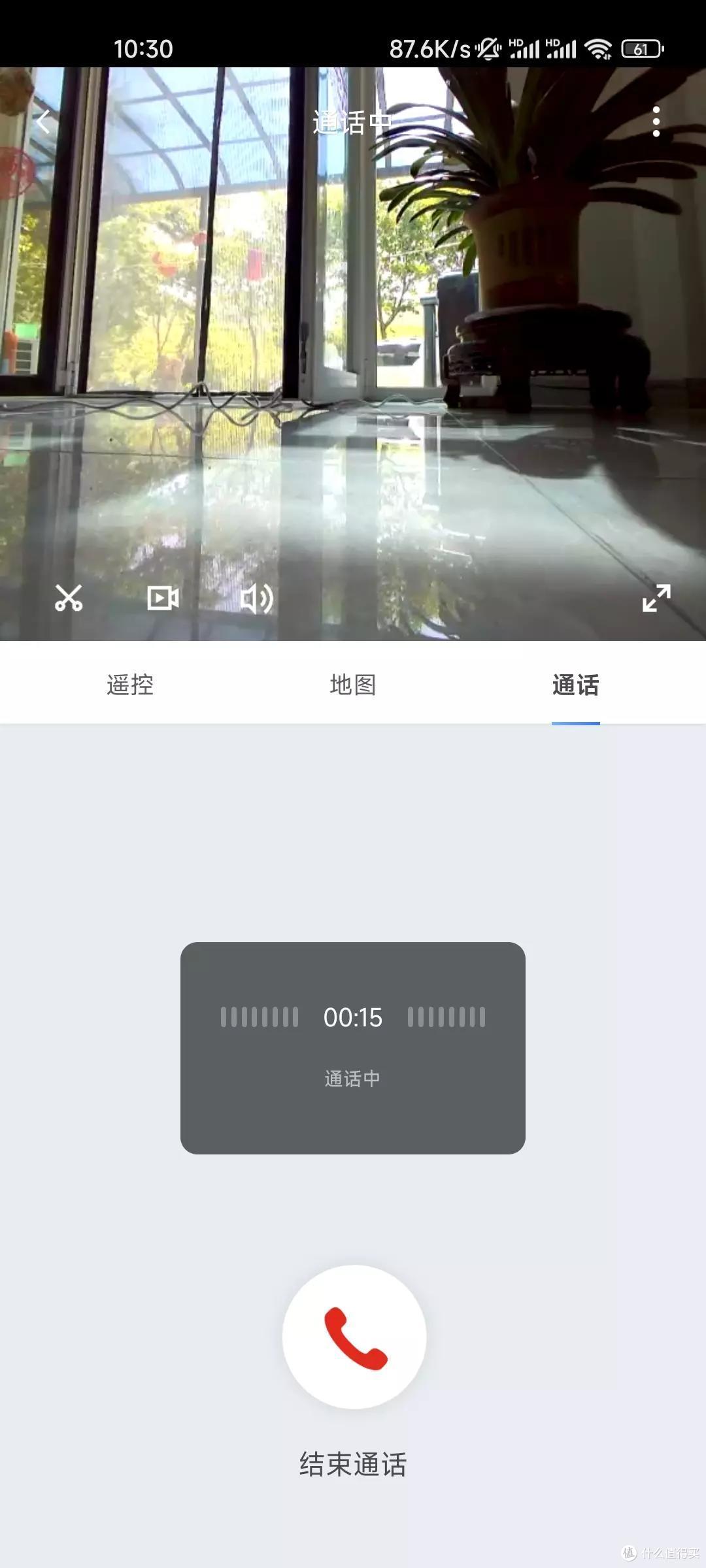 2022年一款旗舰扫地机器人应该具备什么？年度最强扫地机人石头G10S Pro实单测评，你想要的它都有！