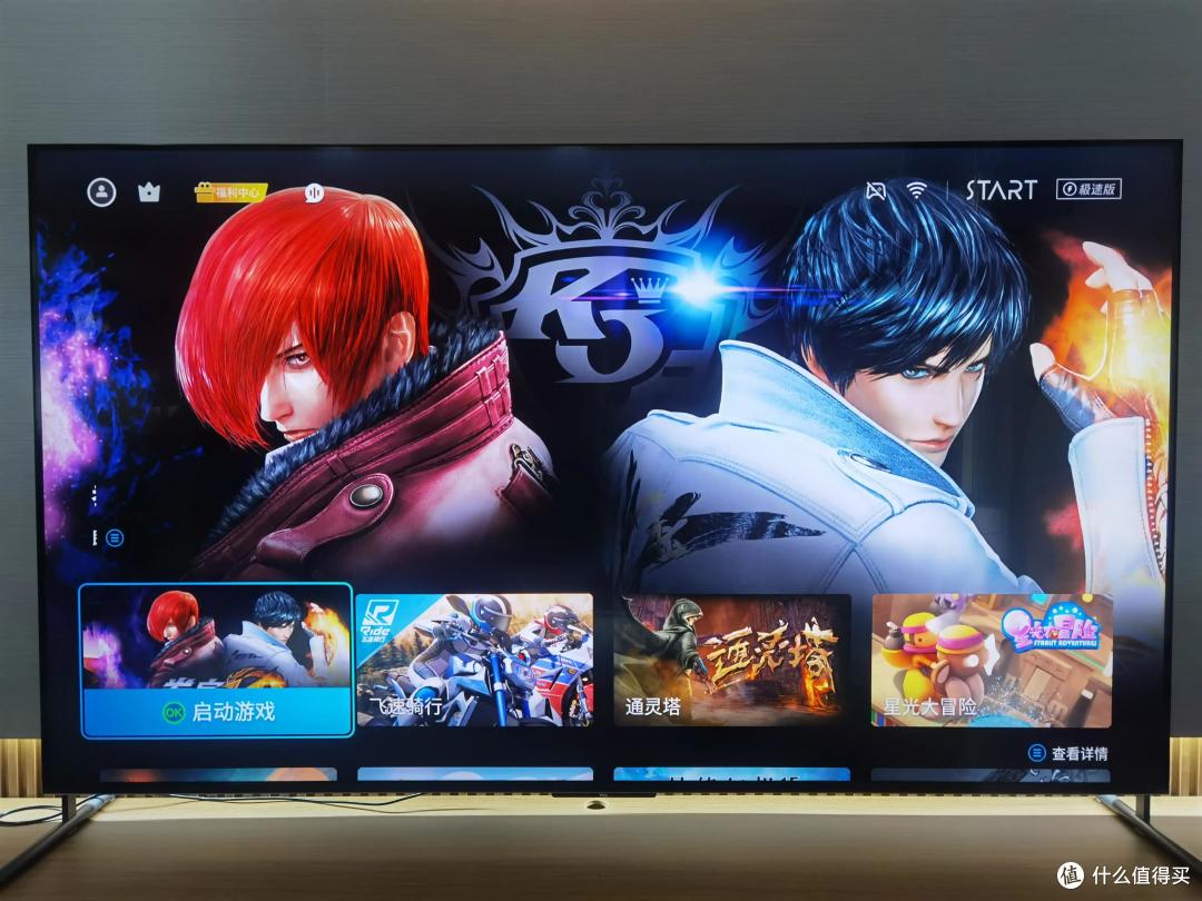 2022年最值得推荐的65英寸电视，性价比超高，这五款闭着眼选就行