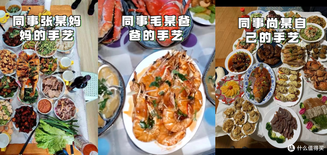 9道家常菜炒菜，来看看添可智能料理机 食万3.0的厨艺怎么样？