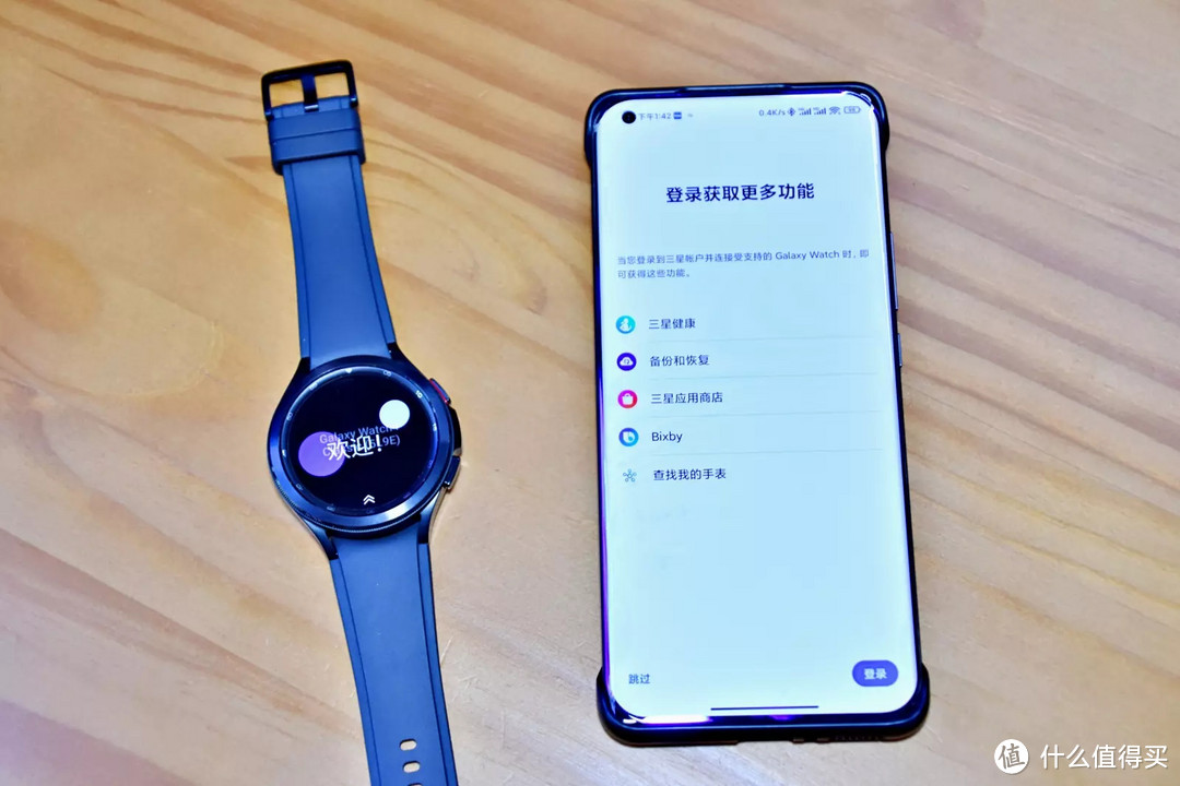 硬件和软件的完美融合，Galaxy Watch4 Classic