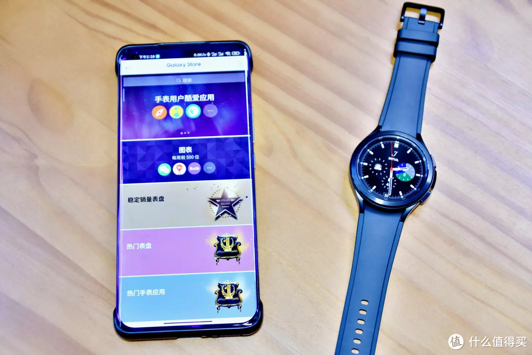 硬件和软件的完美融合，Galaxy Watch4 Classic