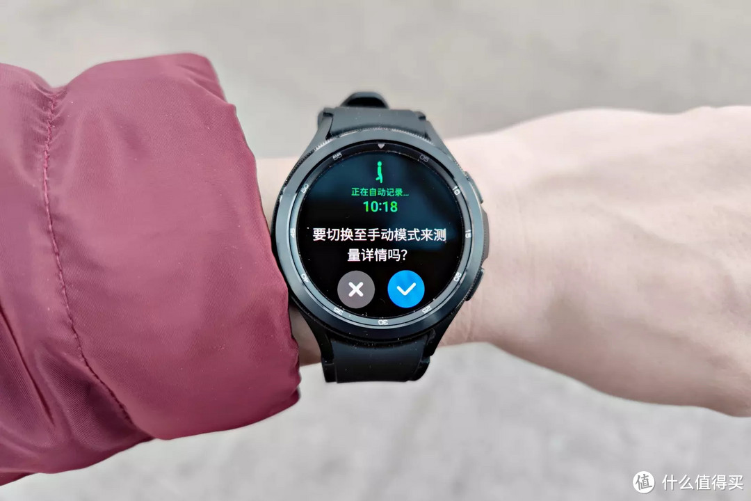 硬件和软件的完美融合，Galaxy Watch4 Classic