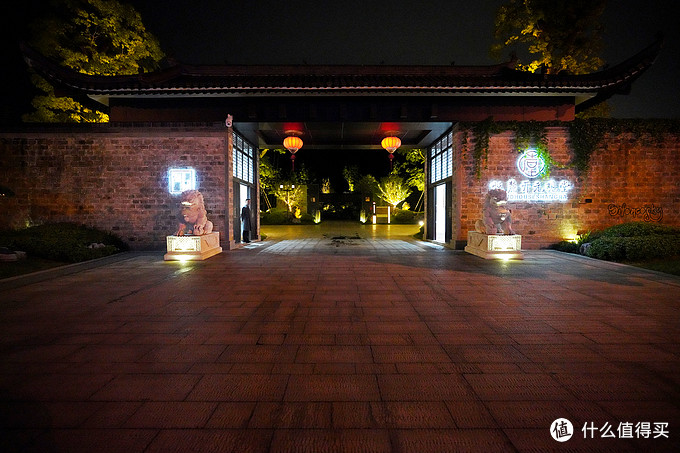 为一家酒店，奔赴一座城~上饶悦麓开元观堂酒店 - 夜 - 博雅房体验