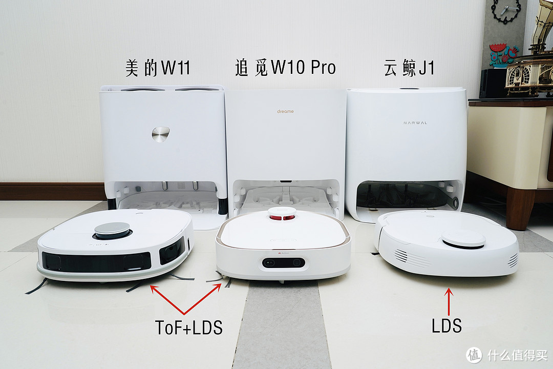 哪款免手洗拖布的扫拖一体机器人值得买？美的W11、追觅W10 Pro、云鲸J1，你会pick哪一款？