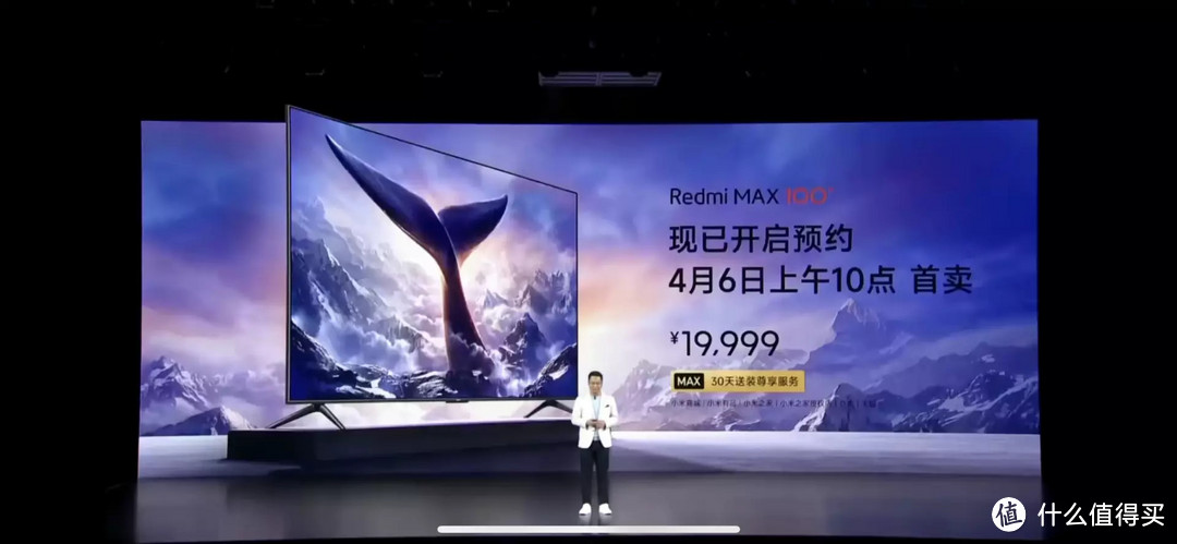 百吋电视不到2万元，体验完Redmi MAX 100"巨屏电视，我发现IMAX Enhanced才是灵魂！