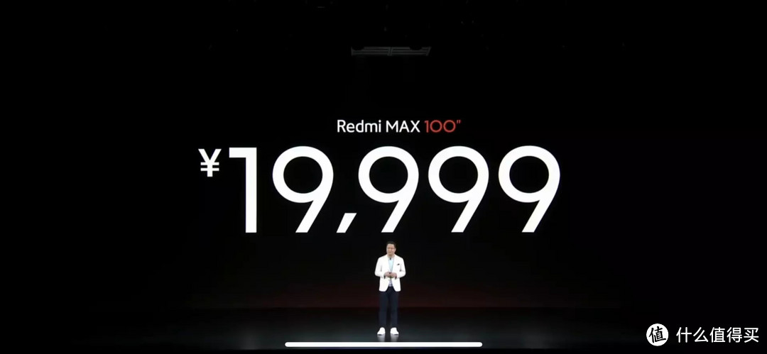 百吋电视不到2万元，体验完Redmi MAX 100"巨屏电视，我发现IMAX Enhanced才是灵魂！